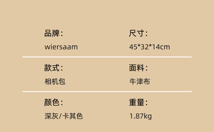 eca0788c-aeb8-43f4-a7e2-1be785c08125