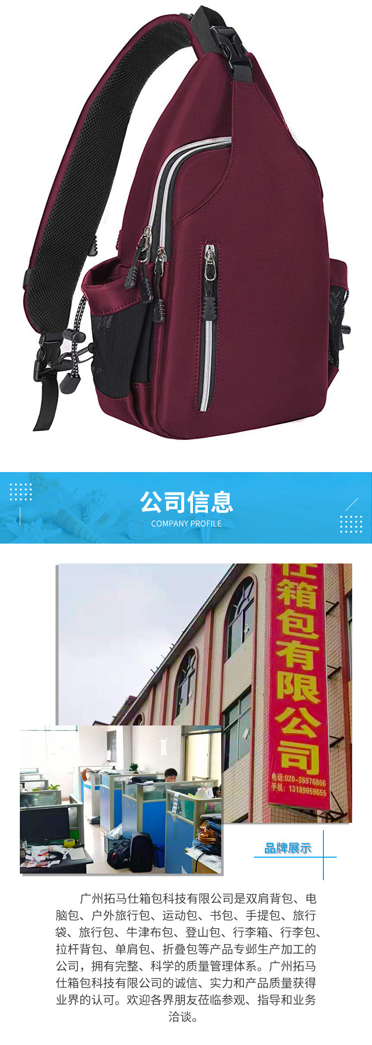 6155dcee-0a3c-409c-9e0e-c87e7ae0ca2b